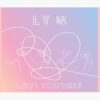 flat750x075f pad750x1000f8f8f8 17 - BTS Gifts