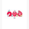 flat750x075f pad750x1000f8f8f8.u15 52 - BTS Gifts