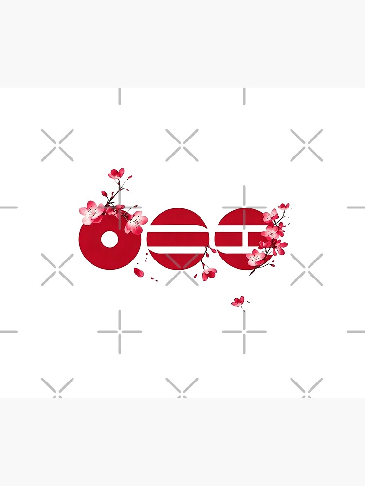Bts Arirang Logo Tapestry - Image 2