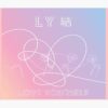 flat750x075f pad750x750f8f8f8 34 - BTS Gifts