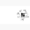 flat750x075f pad750x750f8f8f8.u4 14 - BTS Gifts
