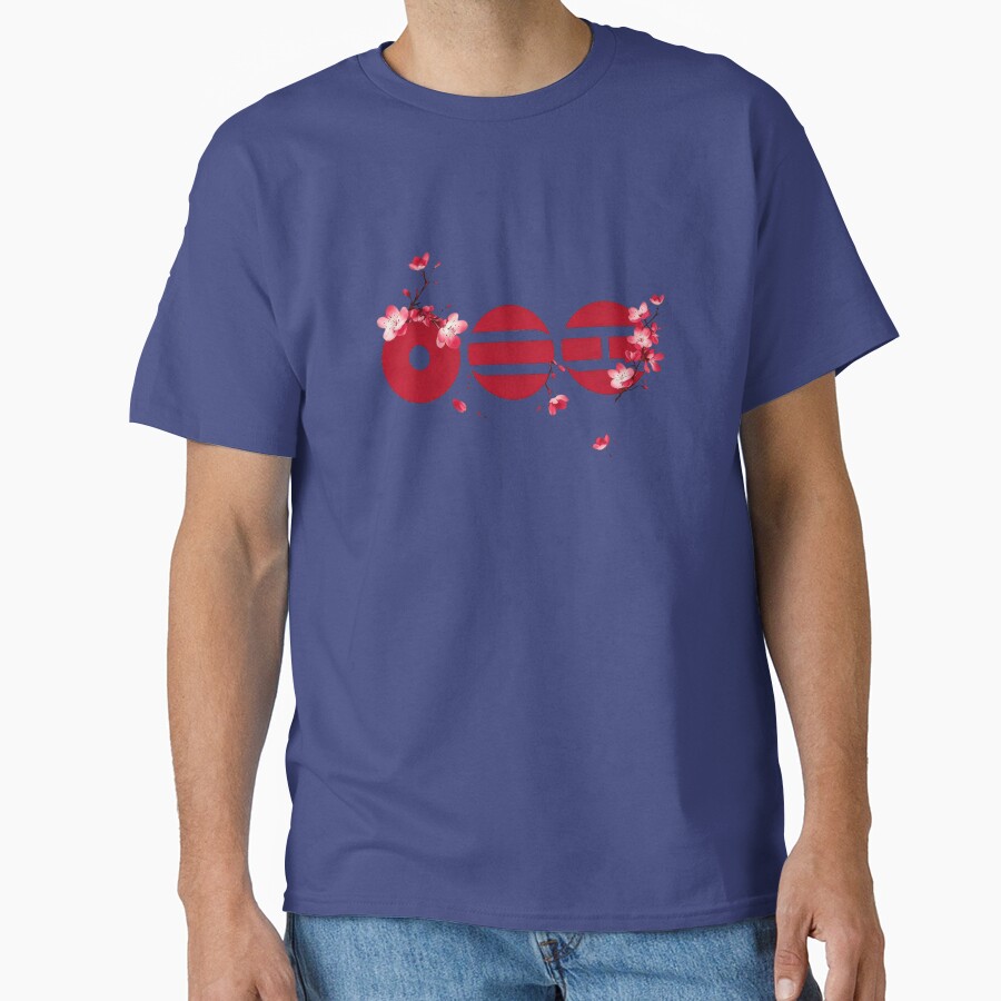 Bts Arirang Logo T-shirt - Image 4