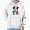 ssrcooversized hoodiemens 01fafafaca443f4786frontsquare productx1000 2 - BTS Gifts