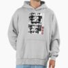 ssrcooversized hoodiemens 01heather greyfrontsquare productx1000 2 - BTS Gifts