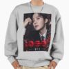 ssrcooversized sweatshirtmens 01heather greyfrontsquare productx1000 39 - BTS Gifts