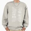 ssrcooversized sweatshirtmens 01oatmeal heatherfrontsquare productx1000 58 - BTS Gifts