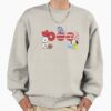 ssrcooversized sweatshirtmens 01oatmeal heatherfrontsquare productx1000 64 - BTS Gifts
